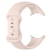 Ремінець ArmorStandart для Google Pixel Watch / Watch 2 Pink Sand (S/M)