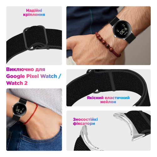 Ремінець нейлоновий ArmorStandart для Google Pixel Watch / Watch 2 Dark Green