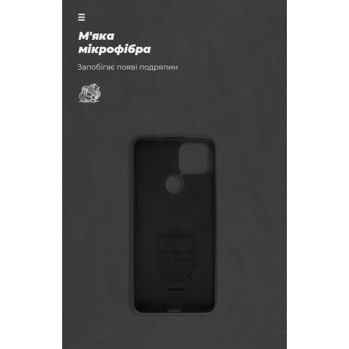 Чохол ArmorStandart ICON для Google Pixel 5a 5G Black