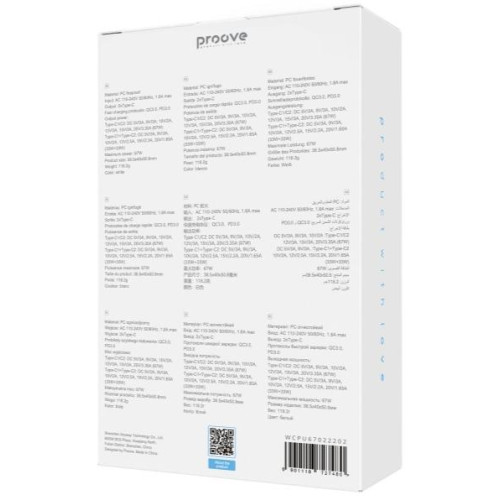 МЗП Proove Pure GaN Max 67W (Type-C + Type-C) White МЗП Proove Pure GaN Max 67W (Type-C + Type-C) White