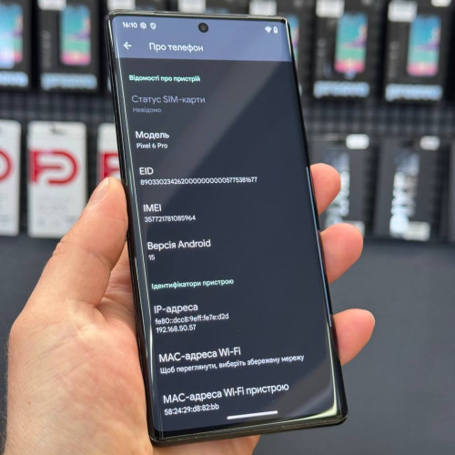 Вживаний смартфон Google Pixel 6 Pro 128Gb Stormy Black US Уцінка (Хороший+ стан)