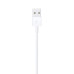 Кабель Apple Lightning to USB Cable (1m) MXLY2AM Original