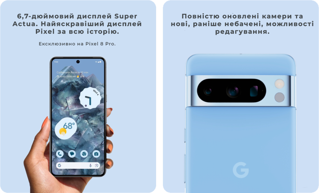 Pixel 8 pro Bay in hands